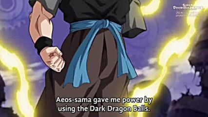 Super Dragon Ball Heroes Ultra God Mission Episode 3