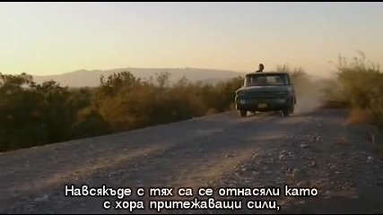 Конкистадорите - Светът на хората! ( Част 2/2 )