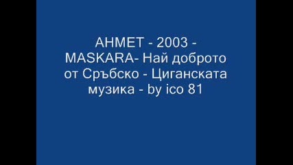 Ahmet - 2003 - Maskara-by ico81