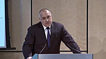 Борисов: Време е да реализираме хибридното финансиране от различни банки