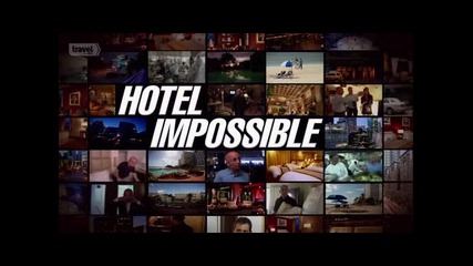 Невъзможен хотел: Gurneys Inn в Монтаук ( Бг Аудио )