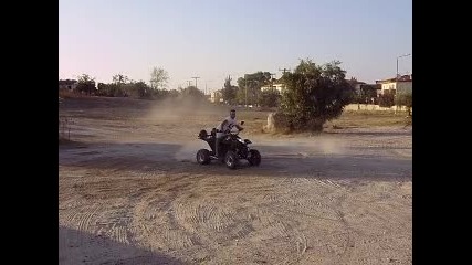 Atv въртене