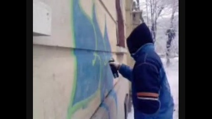 Graffiti - Bsc - *3 