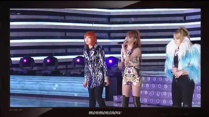 Kim Gun Mo & 2ne1 Cut - 01 ~ Sbs Gayo Daejun ( 29.12.10) 