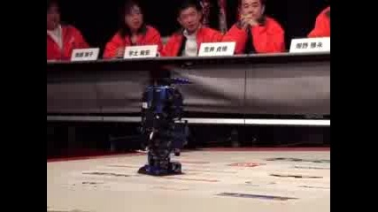 Robot Fight