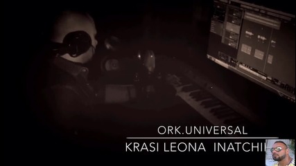 Ork Universal Bend Krasi Leona 2016 Dj.stefanakis