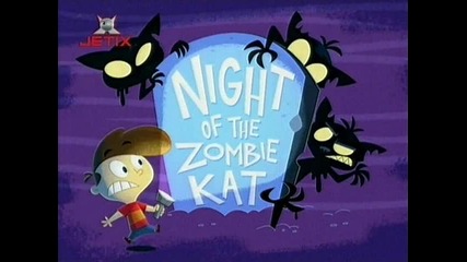 Kid vs Kat - Бг аудио Епизод 1 Част 2 * Ноща на Зомби Котката *