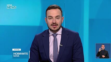 БНБ: 92.52% от левовете са изтеглени от обращение