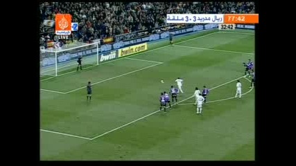 08.11 Реал Мадрид - Малага 4:3 Гонзало Игуаин гол