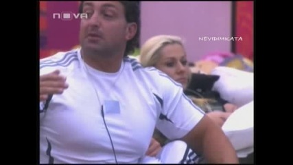 Елеонора Е Правила Секс За Пари 11.04.10