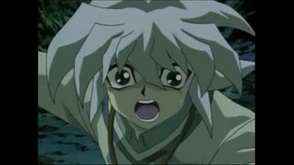 Bakura Ryou