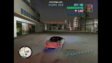 gta - vc mod epizod 95