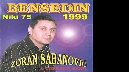 Zoran Sabanovic-1999g album