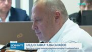 След оставката на Сарафов: Да се създаде ли радикален реподбор в съдебната власт