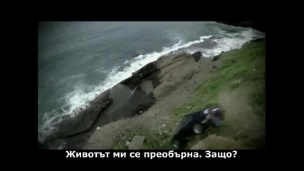 Обикнах едно дете - Bir Cocuk Sevdim - фрагман на 35 епизод - Bg sub