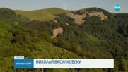 Прогноза за времето (09.06.2025 - обедна емисия)