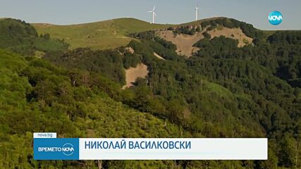 Прогноза за времето (09.06.2025 - обедна емисия)