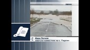 Наводнени села във Видинско, стотици хора са евакуирани