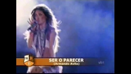 Any & Dul 