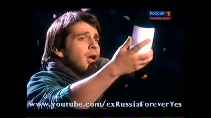 Eurovision 2010 - Russia - Peter Nalitch & Friends - Lost and Forgotten 