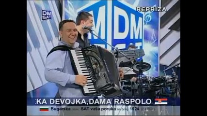 Jovan Perisic - Live - 2008 - - Oziljci 