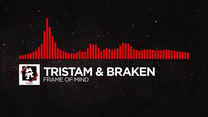 Заслужава си да слушаш (tristam & Braken - Frame of Mind)