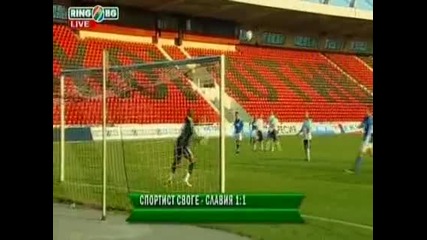 Спортист (своге) - Славия 1:1