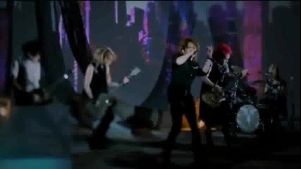 nightmare - Romeo 