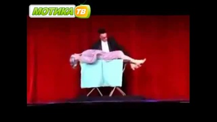 Неуспешен фокосник 
