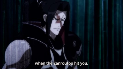Soul Buster - 07