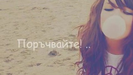 Поръчки за аватари и банери! Look