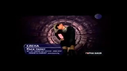 hot pop folk hits winter mega Hq
