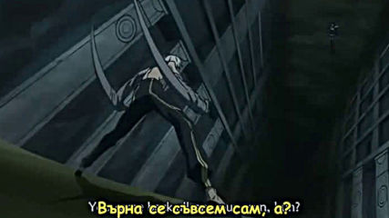 D.gray-man - 69 Бг