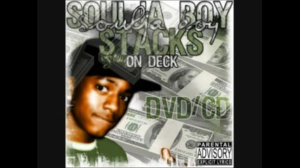 Soulja Boy - Motorcycle Snap (with lyrics)