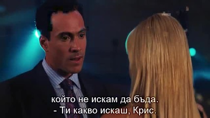 American Reunion-bg.sub-cd4