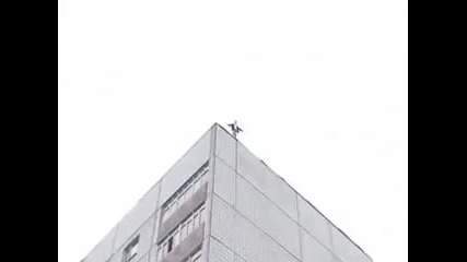 безсмъртен