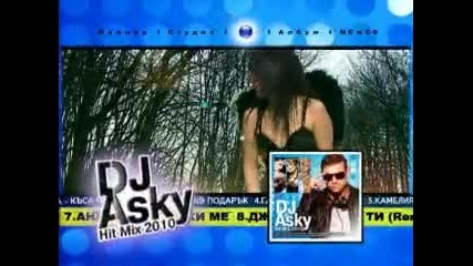 Dj Asky Hit Mix 2010 [ Реклама ]