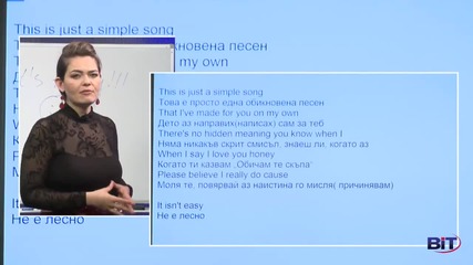 Аз уча английски език . Сезон 1, епизод 33 , Песен на български