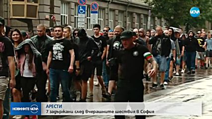 Новините на NOVA (10.06.2018 - обедна емисия)
