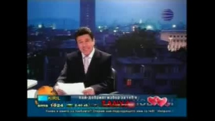 Rusi Rusev - Evropa