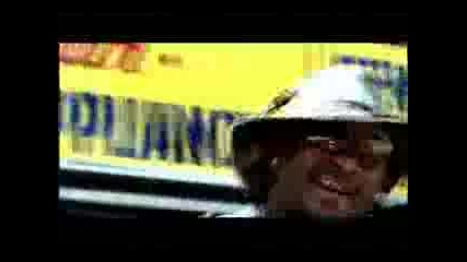 Royce Da 59 - Boom