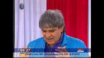 Ljuba Alicic 2011 - Iz Ove Koze Ne Mogu Boze