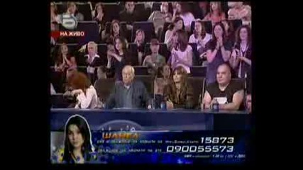 Music Idol 2 - Sms 6