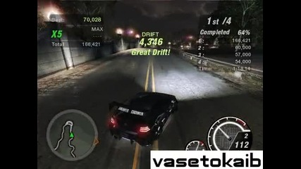 Nfs U2 Drift 