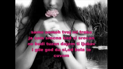 Honey - Od Bola Te Cuvam ( Lyrics )