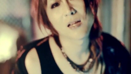 Gotcharocka - Virginity