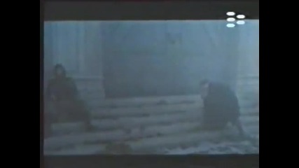 Улицата - 1994-96
