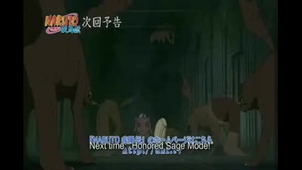 Naruto Shippuden 131 Trailer 