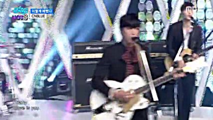 109.0409-7 Cn Blue - Youre So Fine, Show! Music Core E499 (090416)