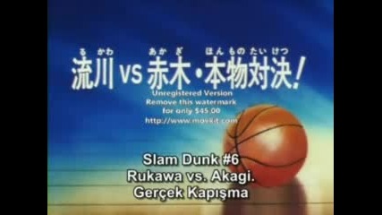 Manga Slam Dunk Ep 6 Part 1 Tur Sub